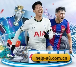 u8国际 APP - U8 SPORTS